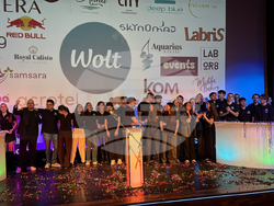 Снимка: Американски университет в България