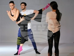 Снимка: Столична община