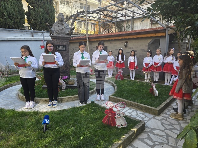 Петрич - къща-музей "Ванга"