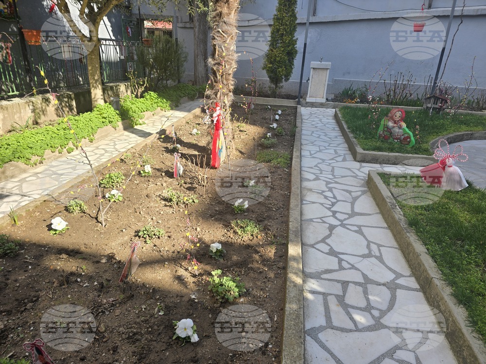 Петрич - къща-музей "Ванга"