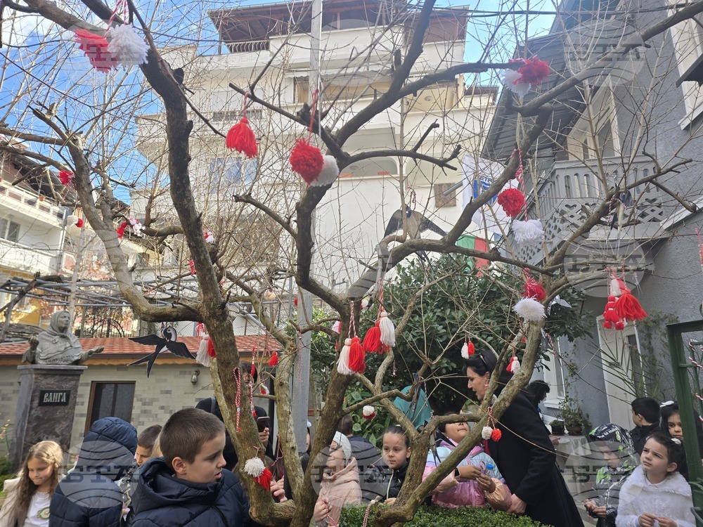 Петрич - къща-музей "Ванга"