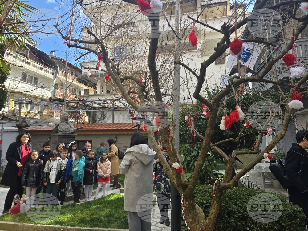 Петрич - къща-музей "Ванга"