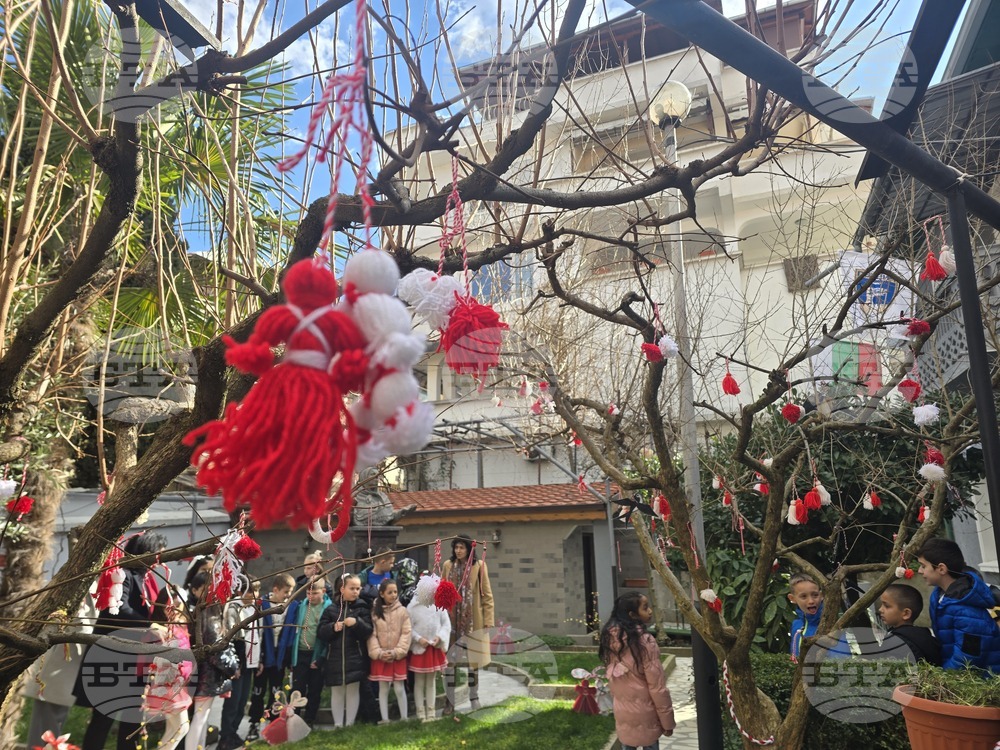 Петрич - къща-музей "Ванга"