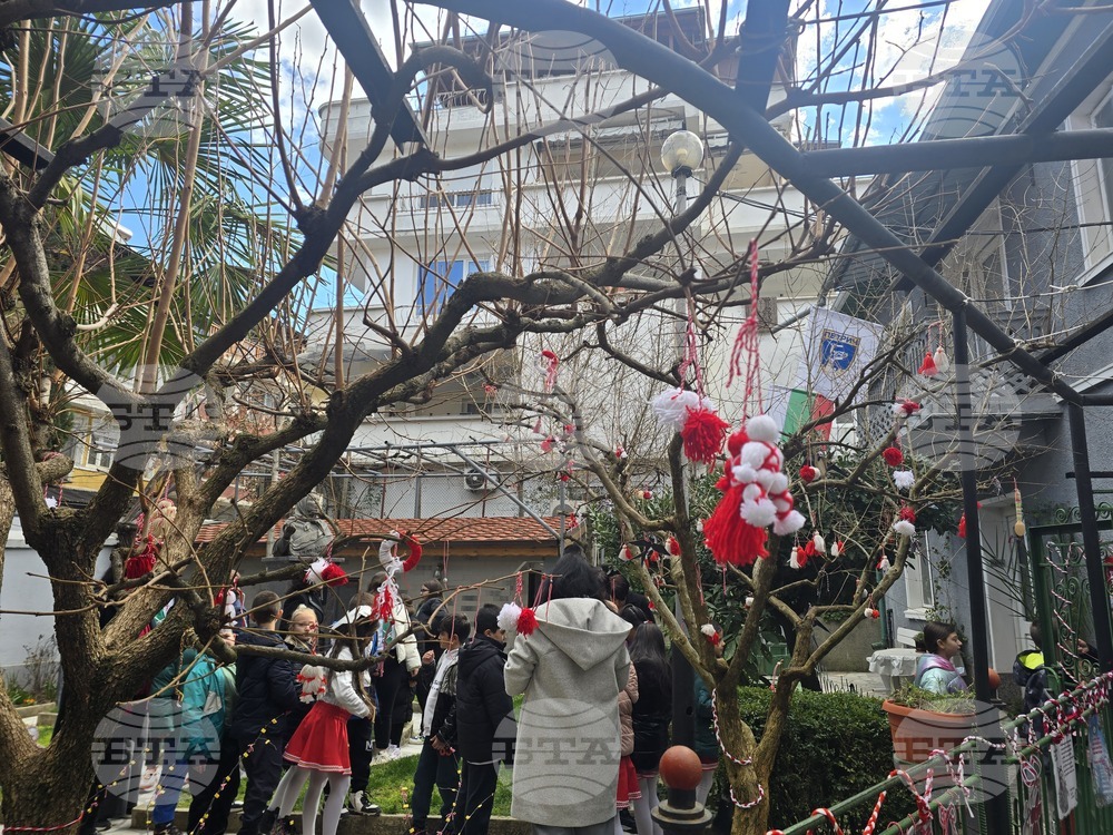 Петрич - къща-музей "Ванга"