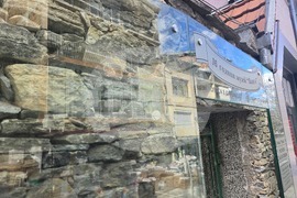 Петрич - къща-музей "Ванга"