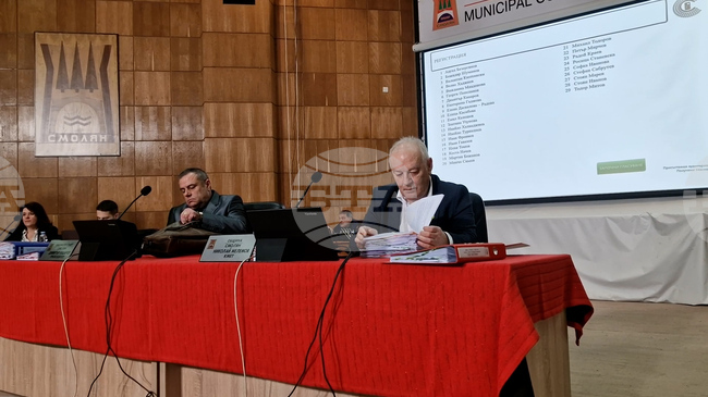 Общинските съветници в Смолян упълномощиха кмета да подпише запис на заповед в полза на ДФ „Земеделие“