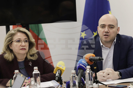 Министерство на туризма - пресконференция