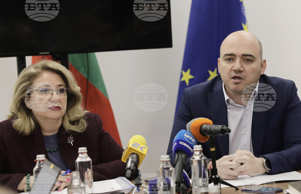 Министерство на туризма - пресконференция