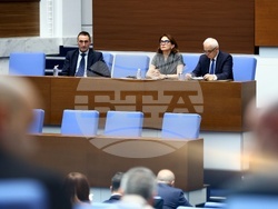 Народно събрание - заседание