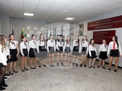 Снимка: Община Стара Загора