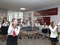 Снимка: Община Стара Загора