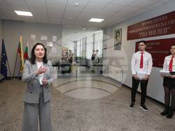 Снимка: Община Стара Загора