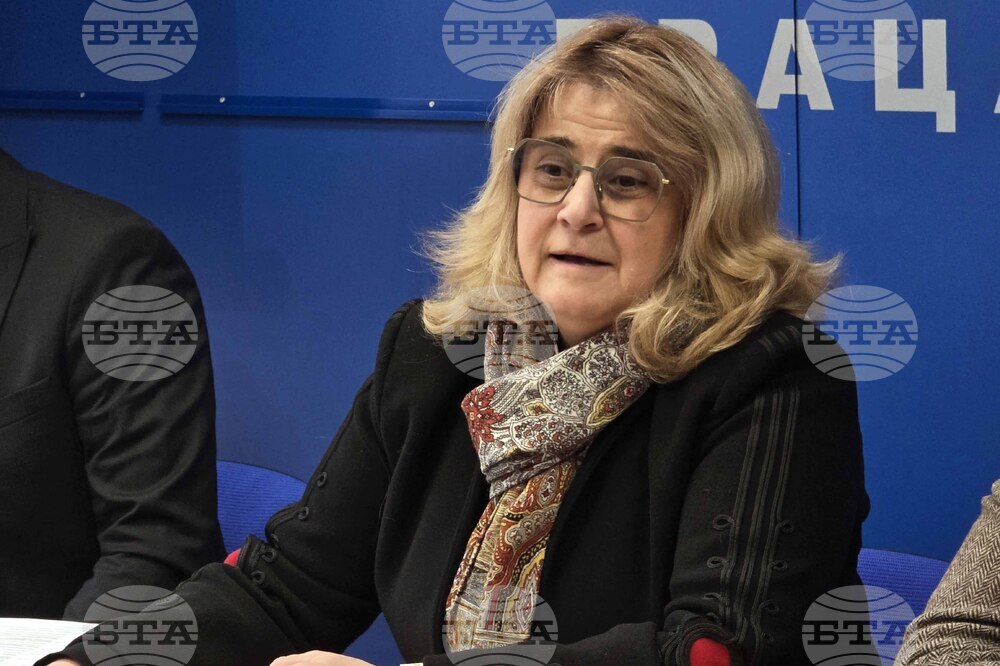 Национален пресклуб на БТА - Враца - семинар - Зорница Венкова