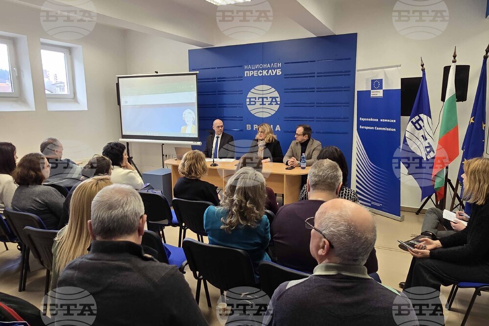 Национален пресклуб на БТА - Враца - семинар