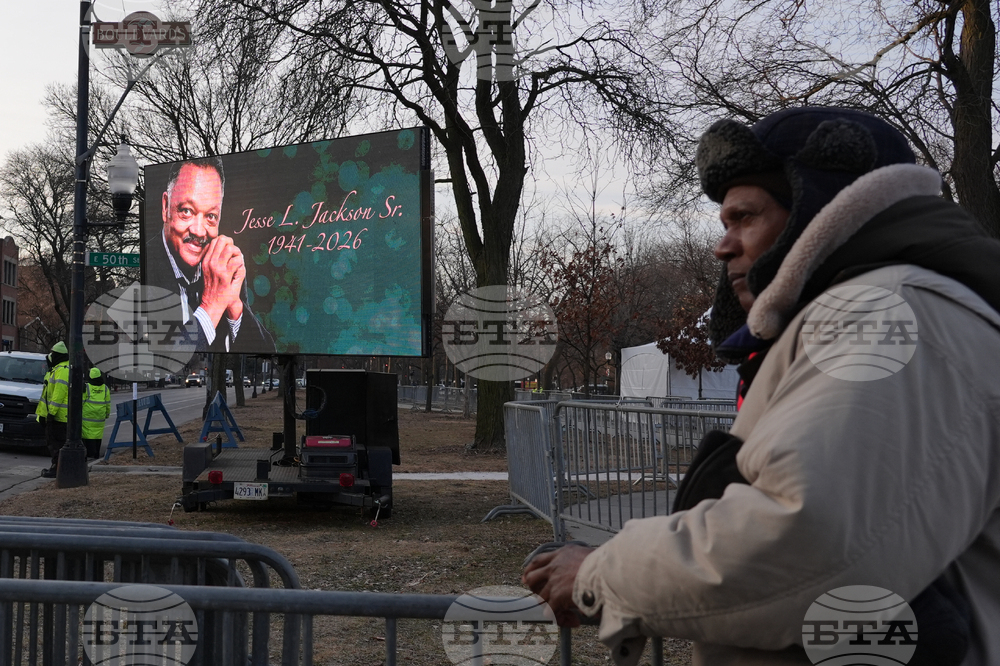 Jesse Jackson Memorial