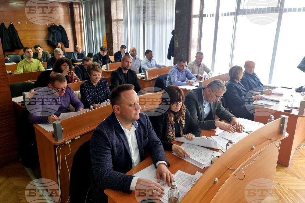 Ямбол - Общински съвет - заседание