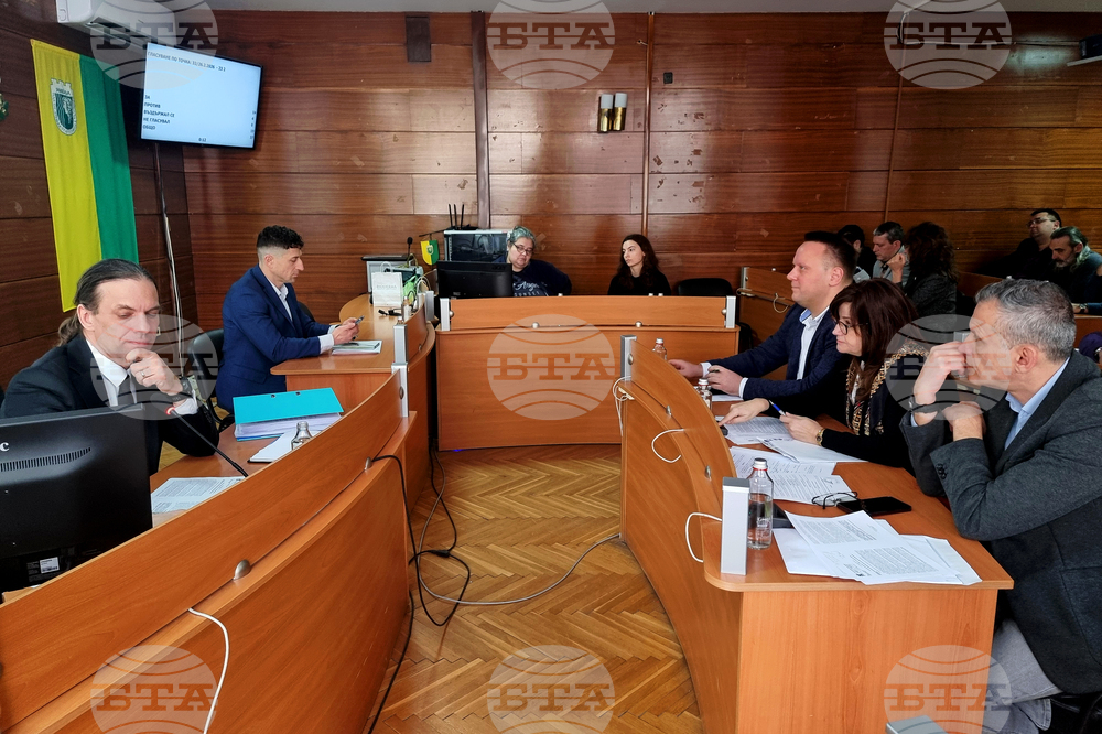 Ямбол - Общински съвет - заседание