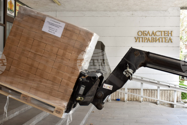 Пловдив - бюлетини - избори