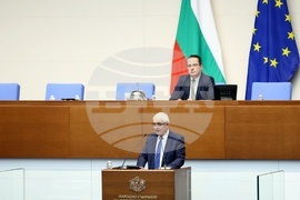 Народно събрание - заседание