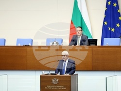 Народно събрание - заседание