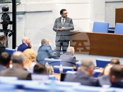 Народно събрание - заседание