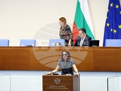 Народно събрание - заседание