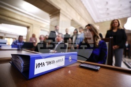 ЦИК - „Има такъв народ“ - избори - регистрация