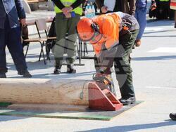 Снимка: Община Тетевен