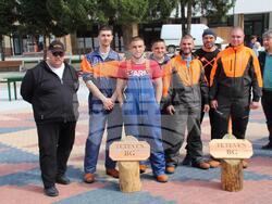 Снимка: Община Тетевен