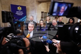 ЦИК - „Има такъв народ“ - избори - регистрация