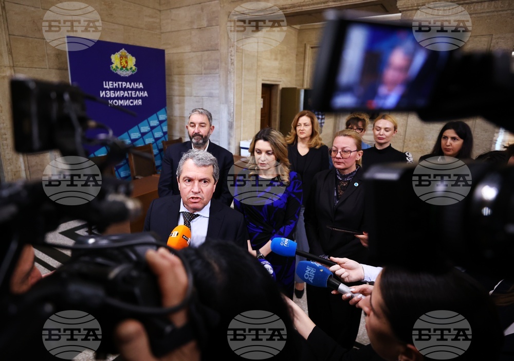 ЦИК - „Има такъв народ“ - избори - регистрация