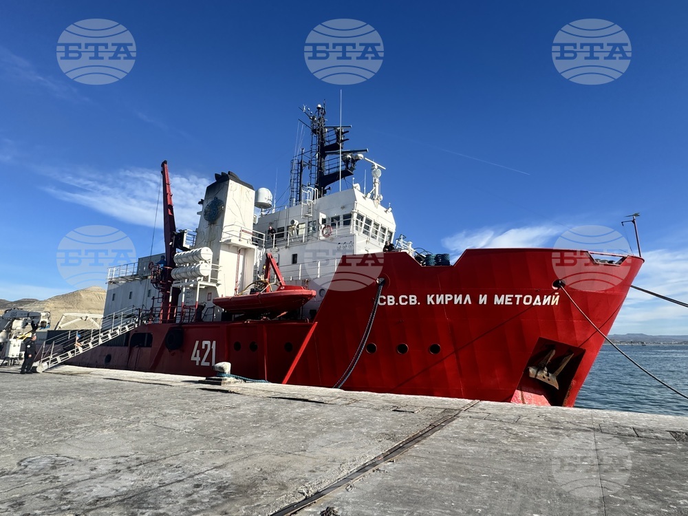 Bulgarian Naval Research Vessel Returns from Antarctic Expedition