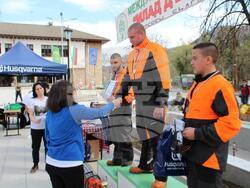 Снимка: Община Тетевен