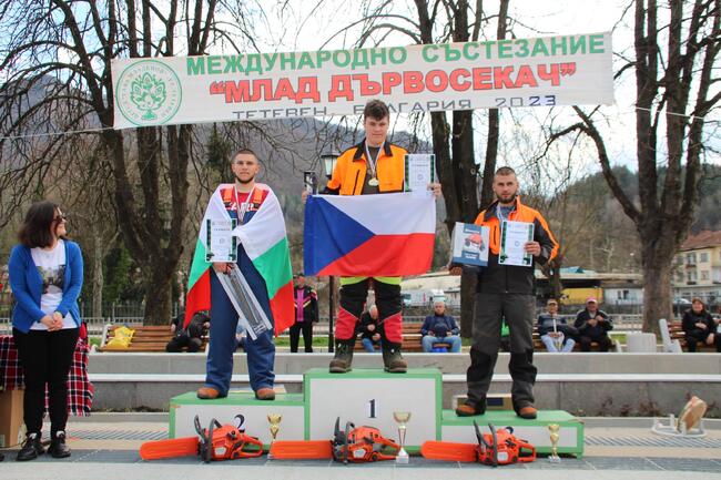 Община Тетевен: Проведе се 8-то издание на международното състезание "Млад дървосекач"