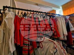 Своге - Народно читалище „Градище - 1907“ - творческо ателие