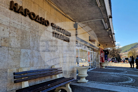 Своге - Народно читалище „Градище - 1907“ - творческо ателие