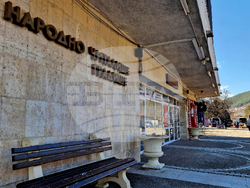 Своге - Народно читалище „Градище - 1907“ - творческо ателие