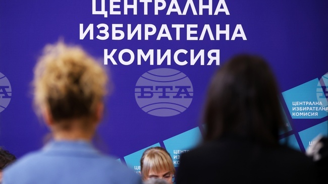 Central Election Commission Sets Rules for Observer Participation in April Elections