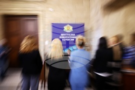 Централна избирателна комисия