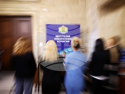 Централна избирателна комисия