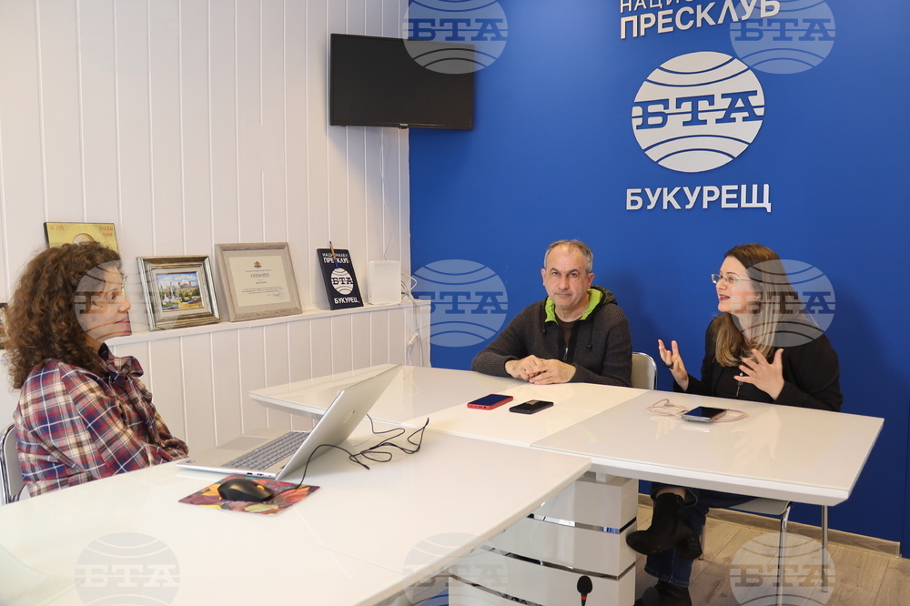 Румъния - Национален пресклуб на БТА-Букурещ - списание ЛИК - „130 години висше образование по изобразително изкуство“ - представяне