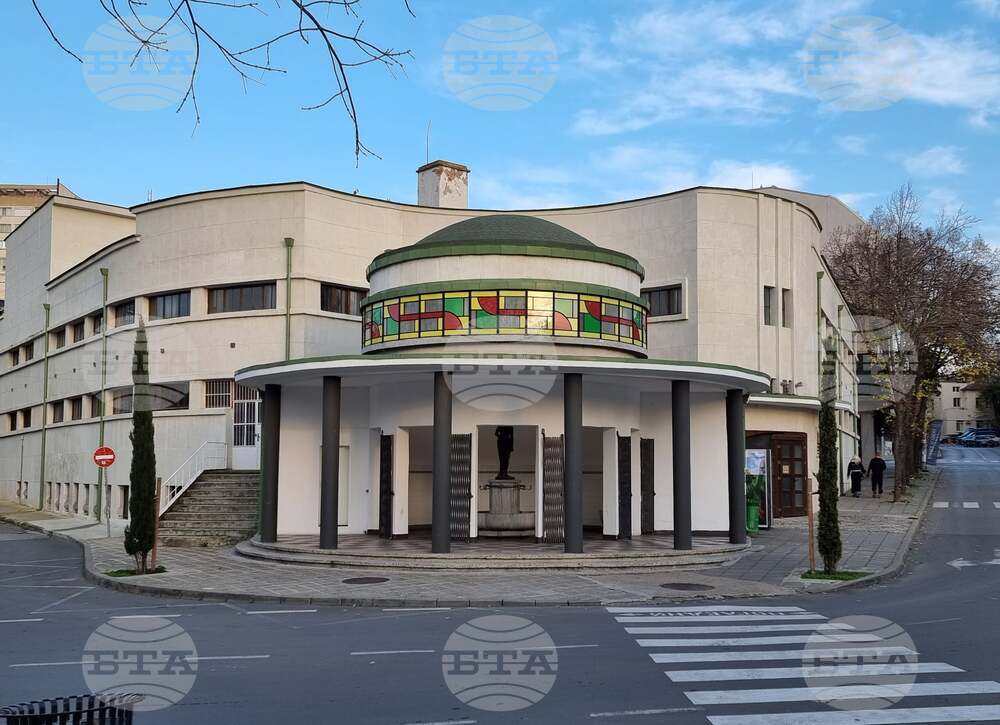 Бившата минерална баня в Ямбол и още пет обществени сгради се планира да бъдат обновени с европейски средства