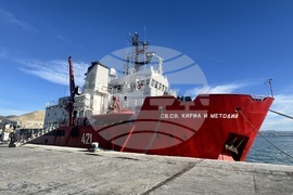 Argentina - 34th Bulgarian Antarctic Expedition - naval research vessel Sv. Sv. Kiril i Metodii