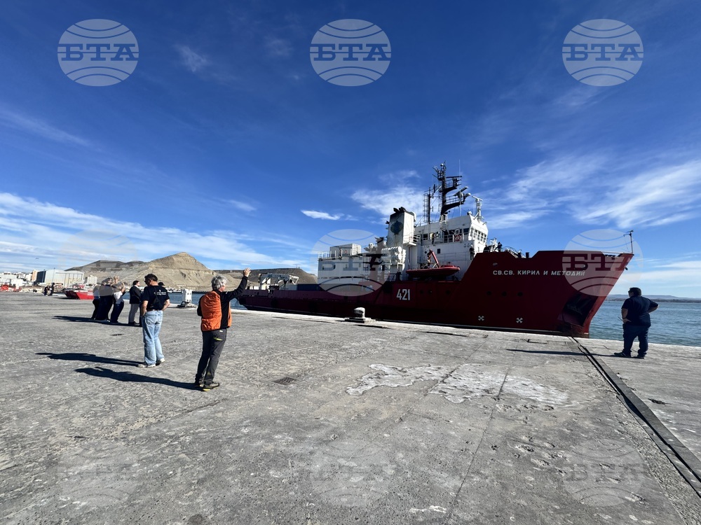 Argentina - 34th Bulgarian Antarctic Expedition - naval research vessel Sv. Sv. Kiril i Metodii