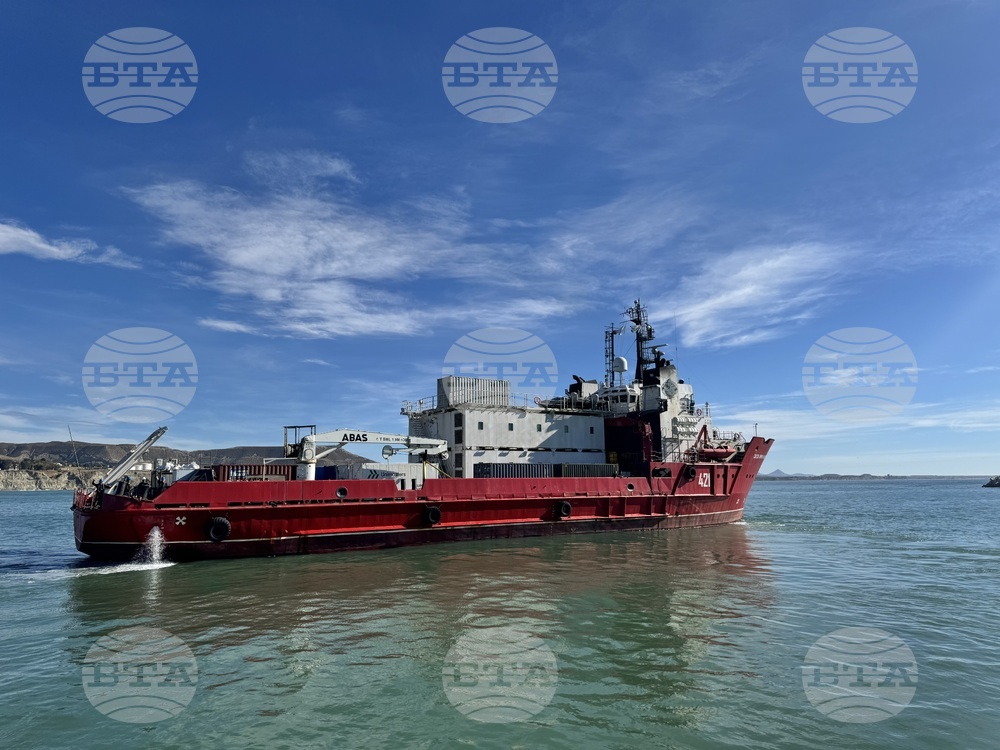 Argentina - 34th Bulgarian Antarctic Expedition - naval research vessel Sv. Sv. Kiril i Metodii