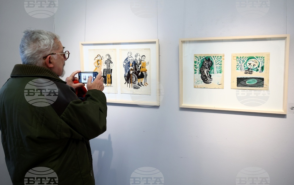 Национална художествена академия - „100 години от рождението на Александър Денков (1925 – 1972)“ - изложба