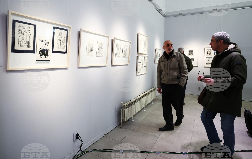 Национална художествена академия - „100 години от рождението на Александър Денков (1925 – 1972)“ - изложба