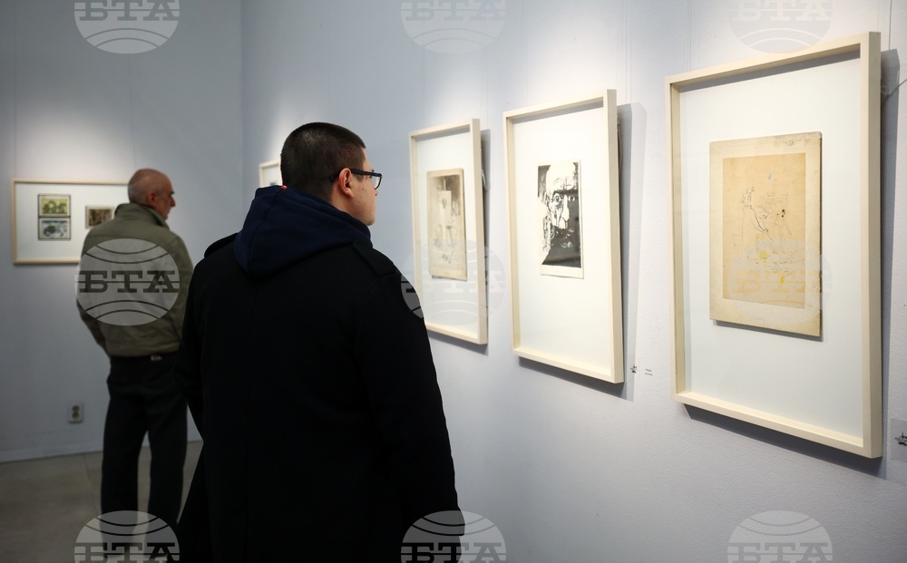 Национална художествена академия - „100 години от рождението на Александър Денков (1925 – 1972)“ - изложба