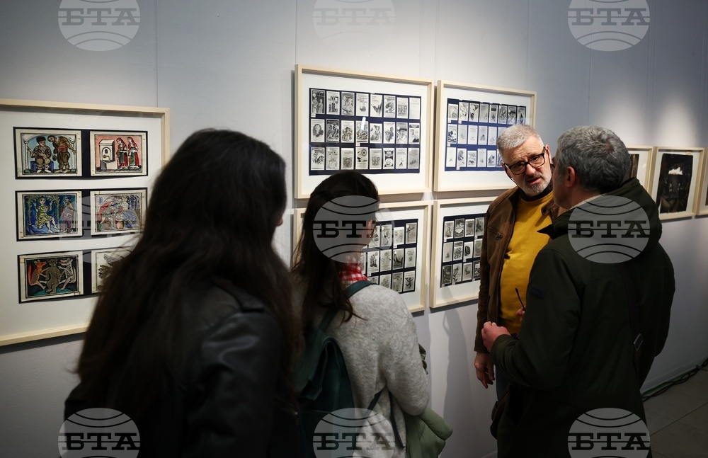 Национална художествена академия - „100 години от рождението на Александър Денков (1925 – 1972)“ - изложба