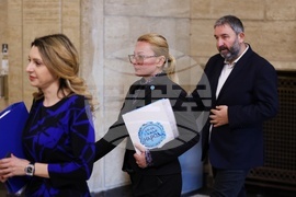 ЦИК - „Има такъв народ“ - избори - регистрация